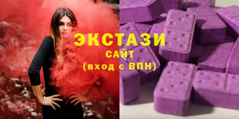 где купить наркоту  Гороховец  Ecstasy MDMA 